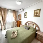 Beach Apartament شقة
